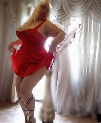 Обещаю тебе незабываемые моменты, полные наслаждения и релакса. 💋
У меня есть широкий спектр услуг, которые удовлетворят любые твои фантазии. От нежных ласк и эротического массажа до разнообразных ролевых игр и фетишей. Я знаю, как доставить максимальное удовольствие и позаботлюсь о твоих желаниях. 🔥
У меня есть множество положительных отзывов от довольных клиентов, которые ценят мою индивидуальность и профессионализм. Смотри фото и оцени мою сексуальную привлекательность. 😉
Не упусти возможность провести время со мной, ведь я здесь, в Москве, чтобы сделать твои фантазии реальностью. Позвони мне и мы воплотим все твои самые сокровенные мечты. 💫 Лилия